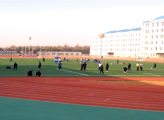 吉林省实验中学体育场